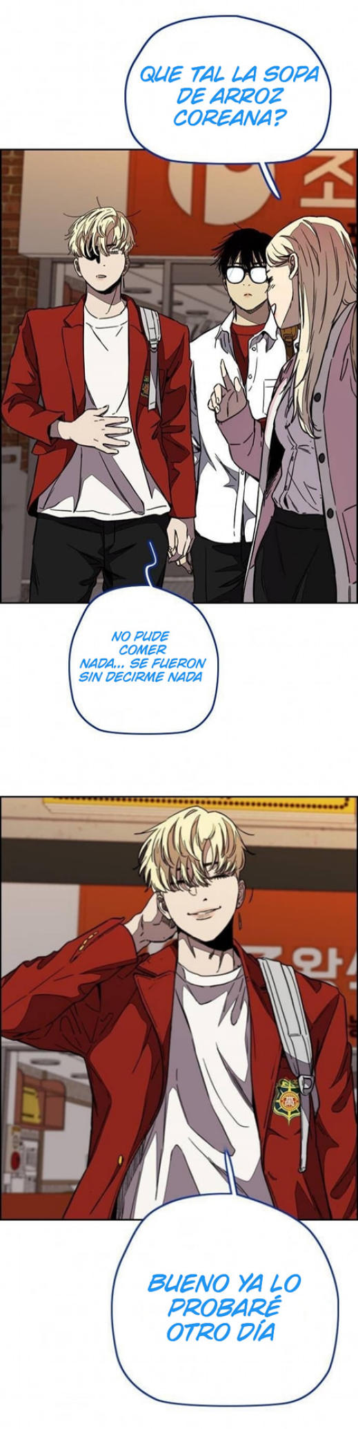 Read Wind Breaker ES Manga Online