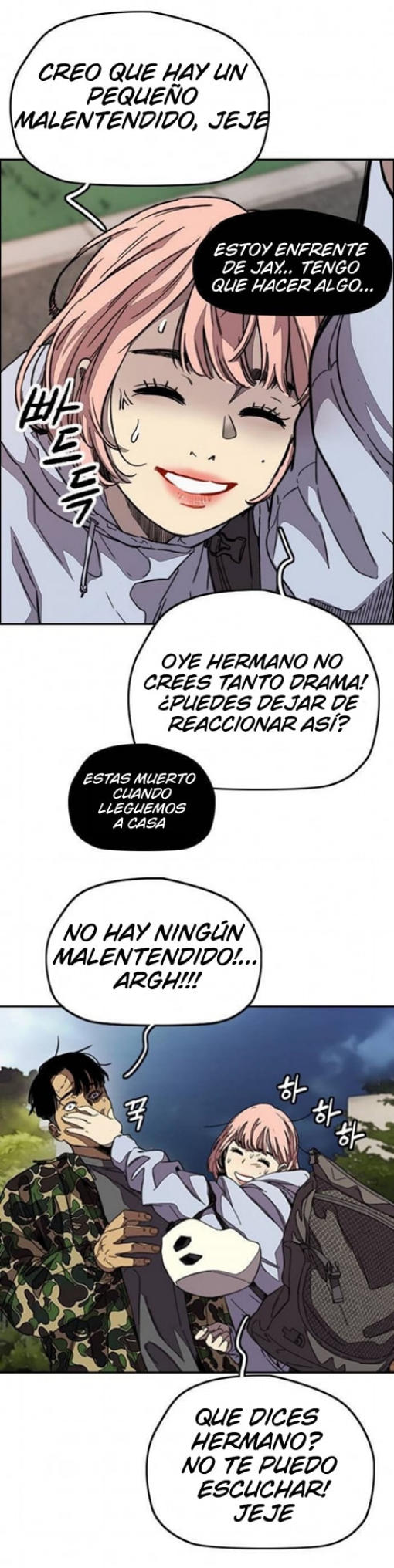 Read Wind Breaker ES Manga Online