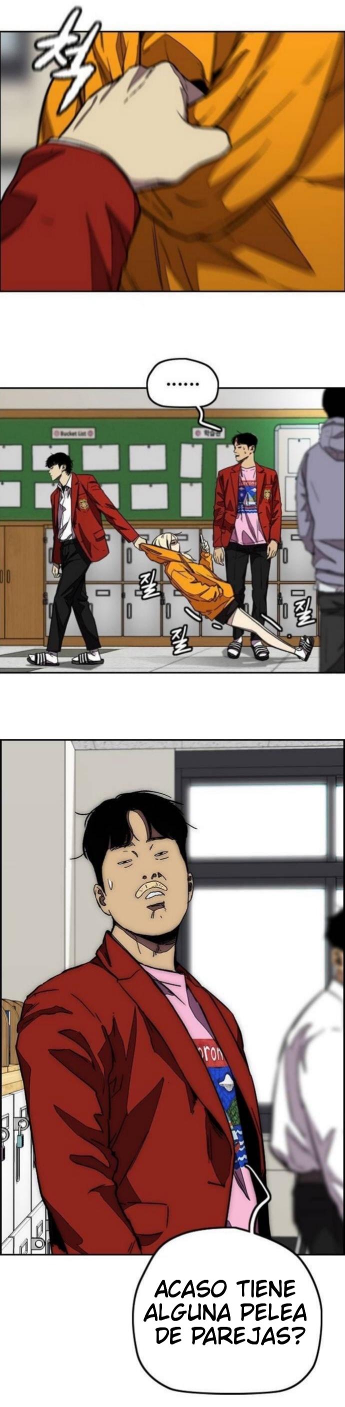 Read Wind Breaker ES Manga Online