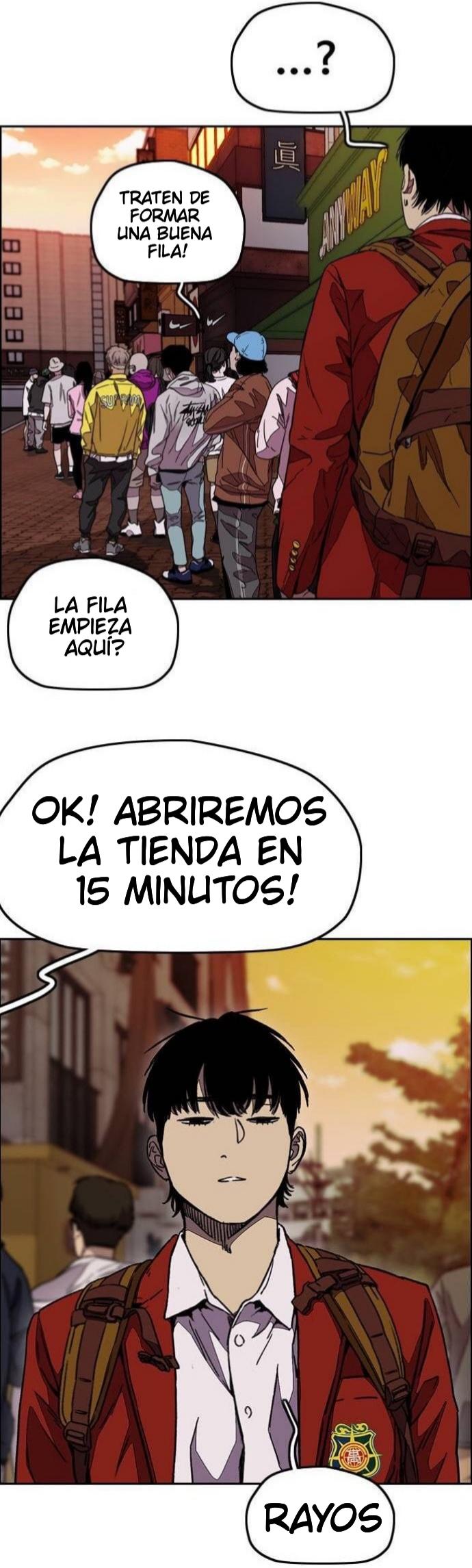 Read Wind Breaker ES Manga Online