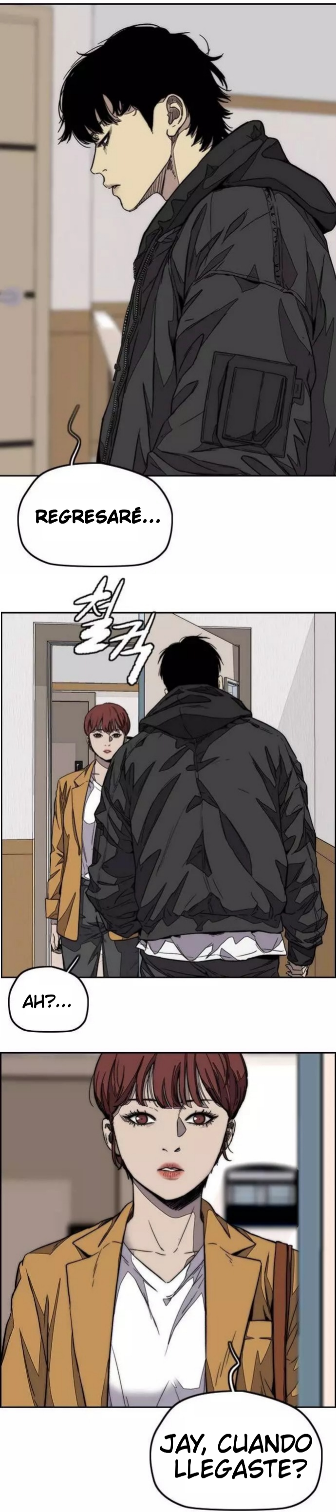 Read Wind Breaker ES Manga Online