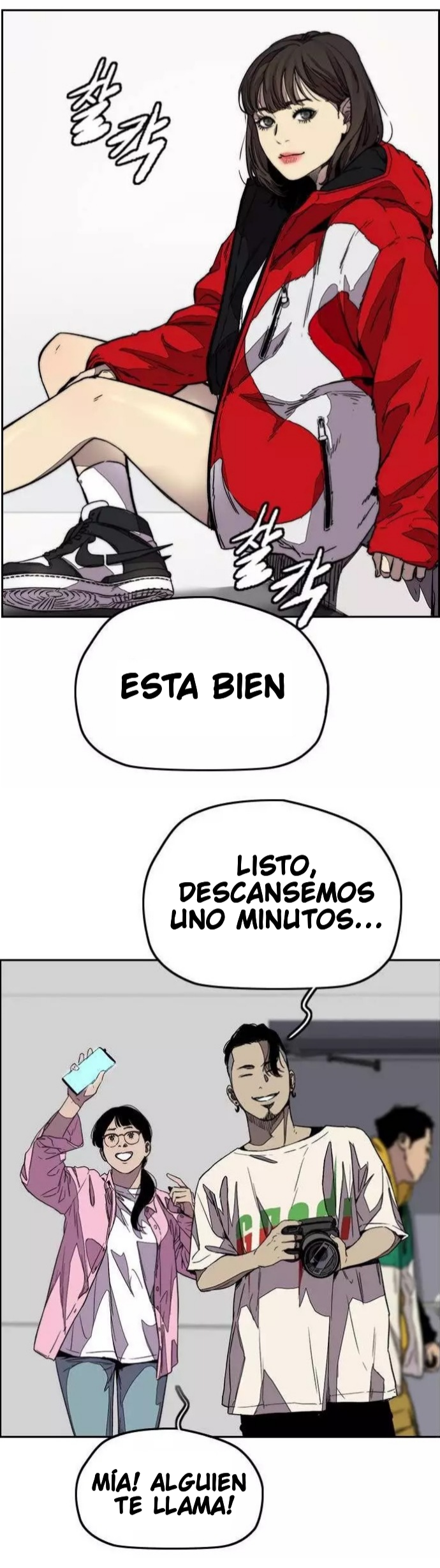 Read Wind Breaker ES Manga Online