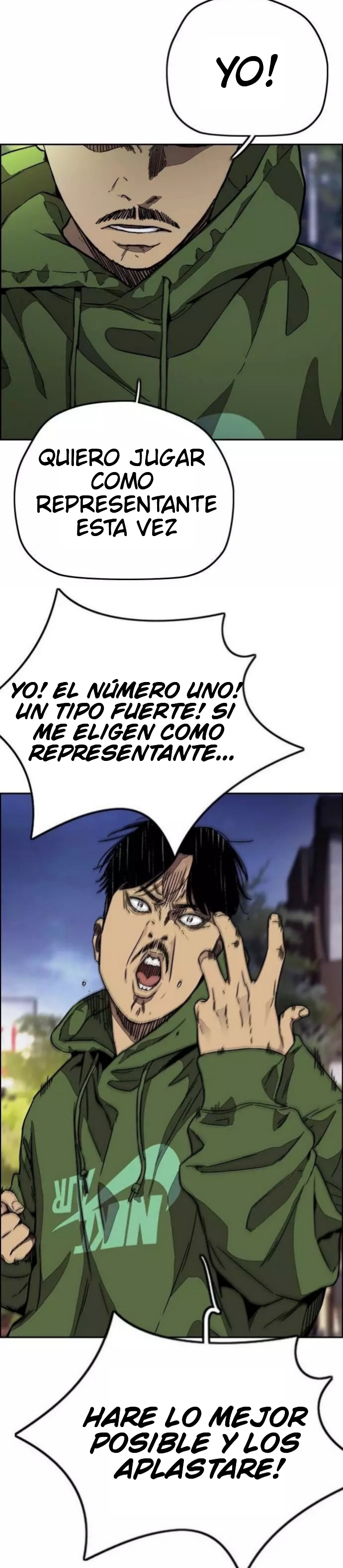 Read Wind Breaker ES Manga Online