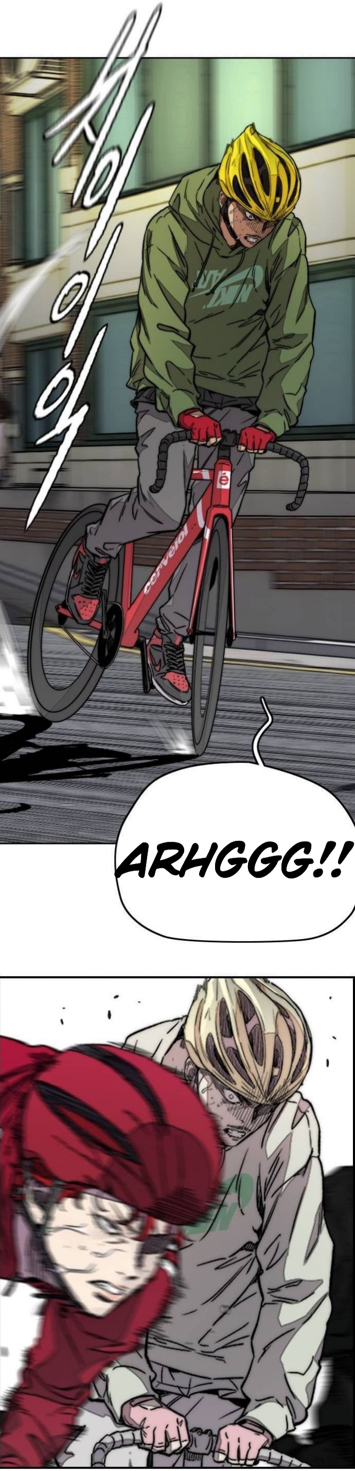 Read Wind Breaker ES Manga Online