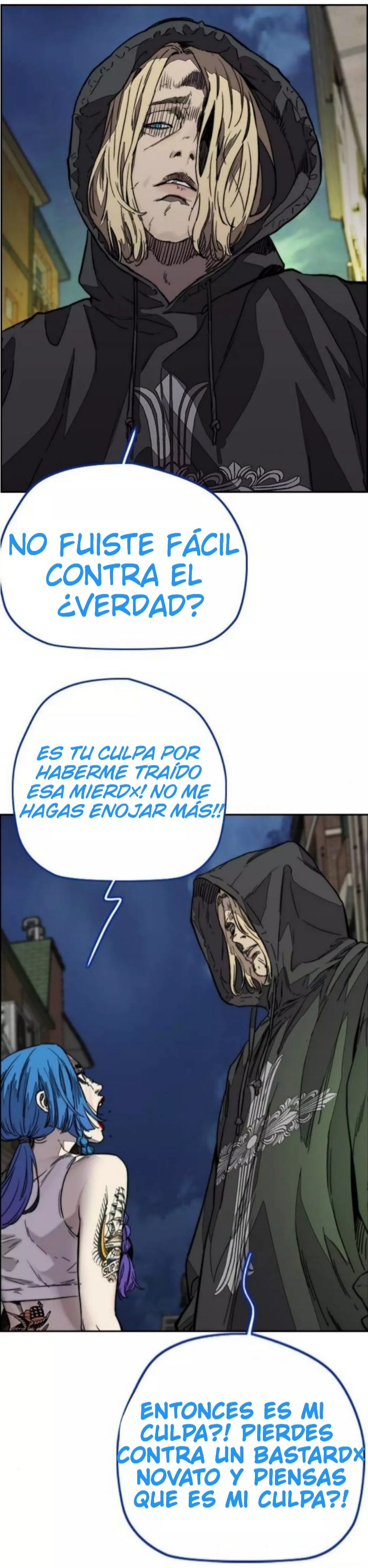 Read Wind Breaker ES Manga Online