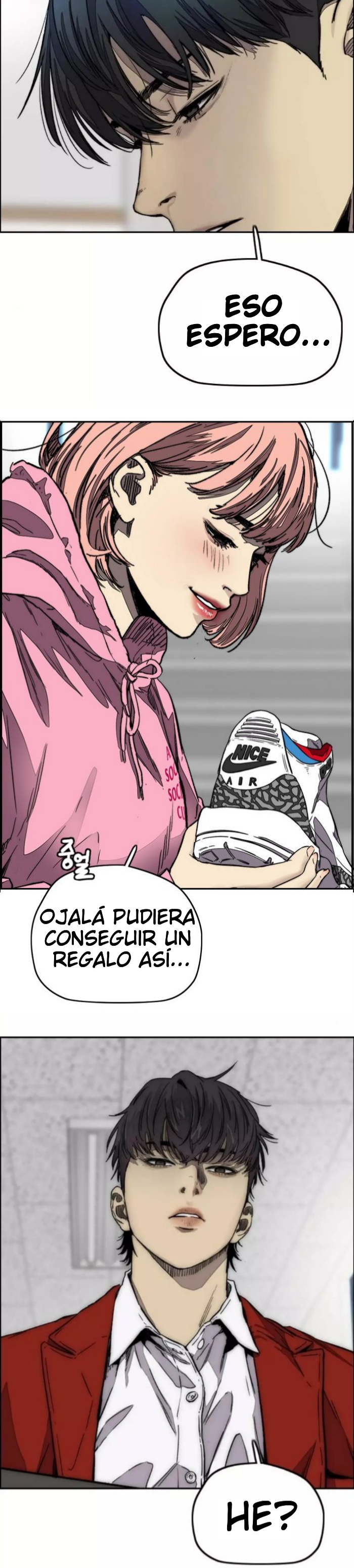 Read Wind Breaker ES Manga Online