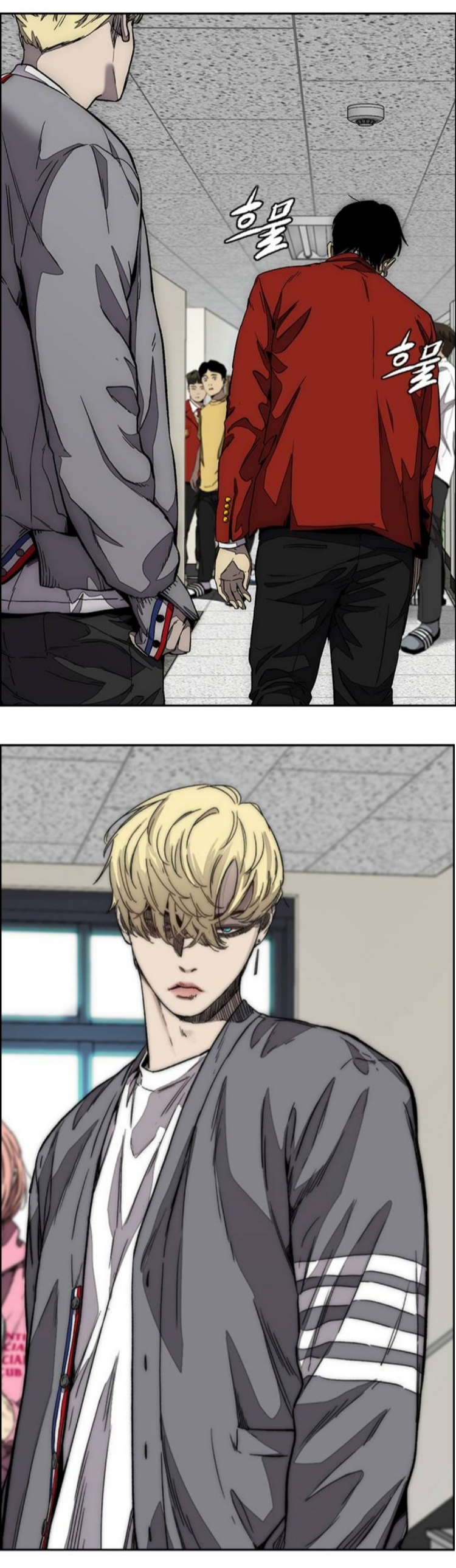 Read Wind Breaker ES Manga Online