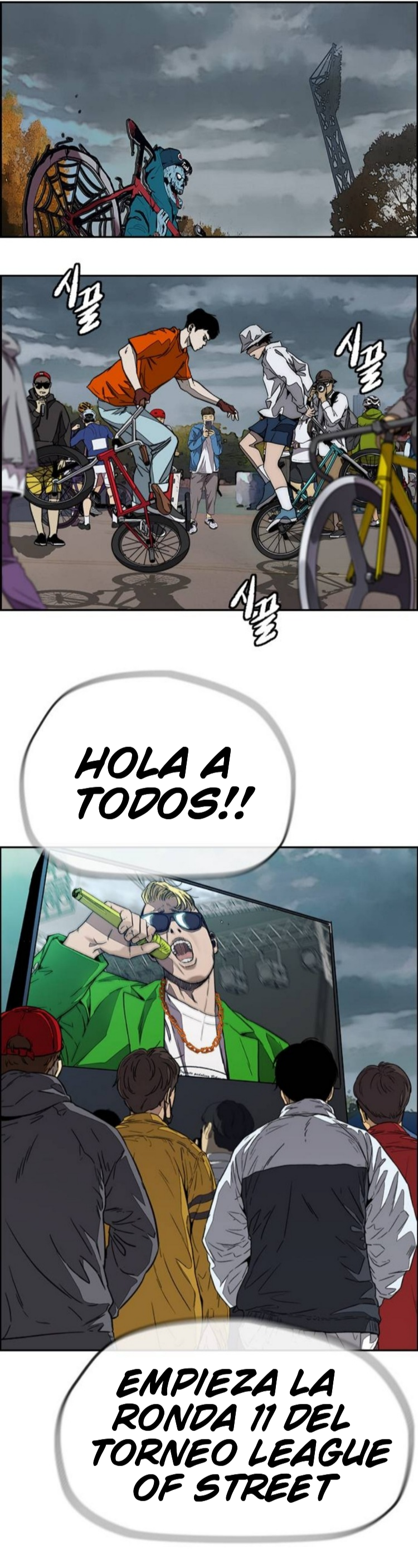 Read Wind Breaker ES Manga Online