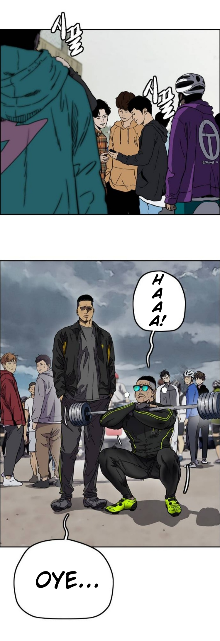 Read Wind Breaker ES Manga Online