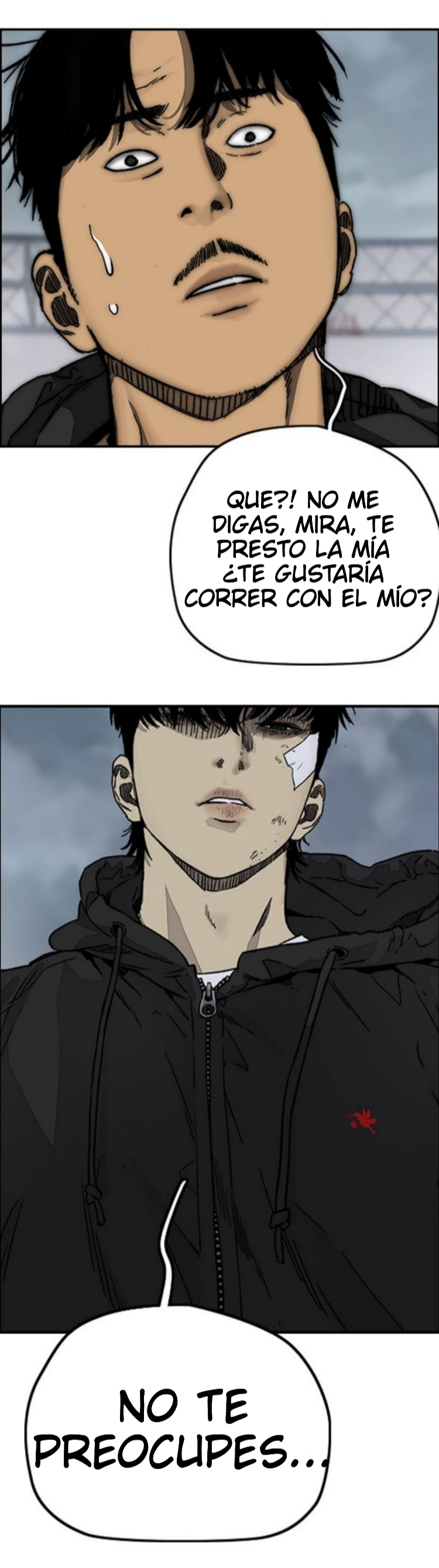 Read Wind Breaker ES Manga Online