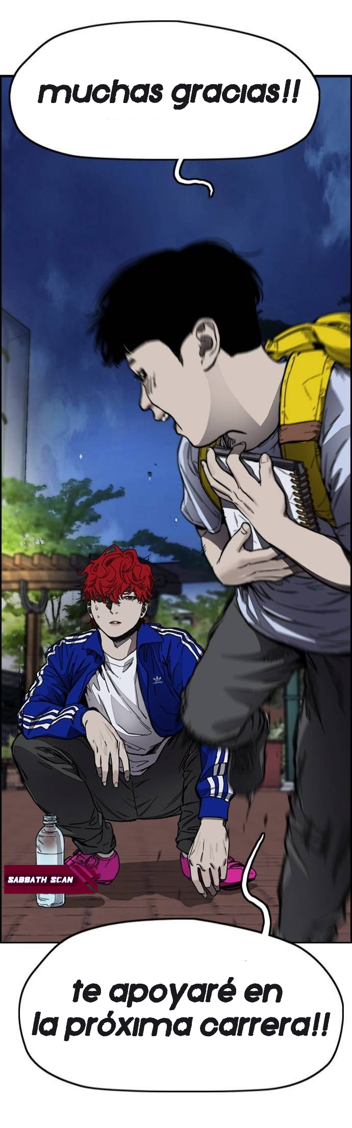 Read Wind Breaker ES Manga Online