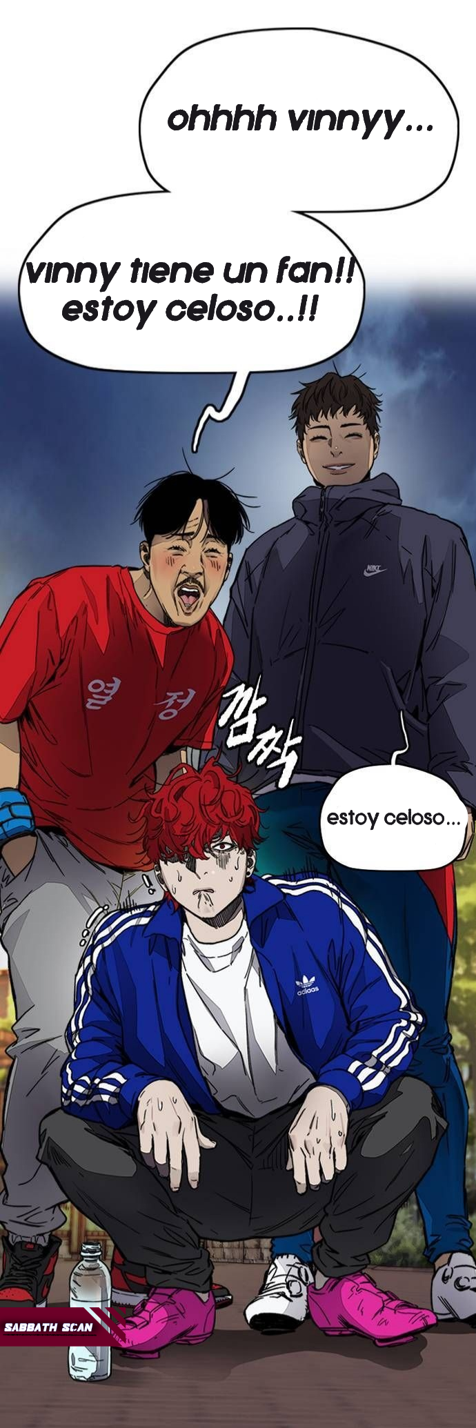 Read Wind Breaker ES Manga Online