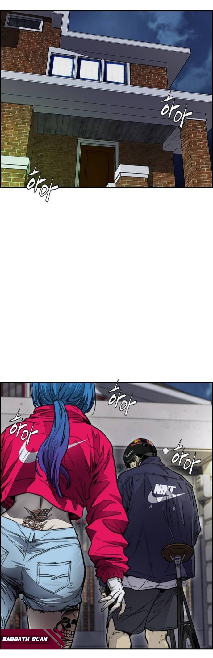 Read Wind Breaker ES Manga Online