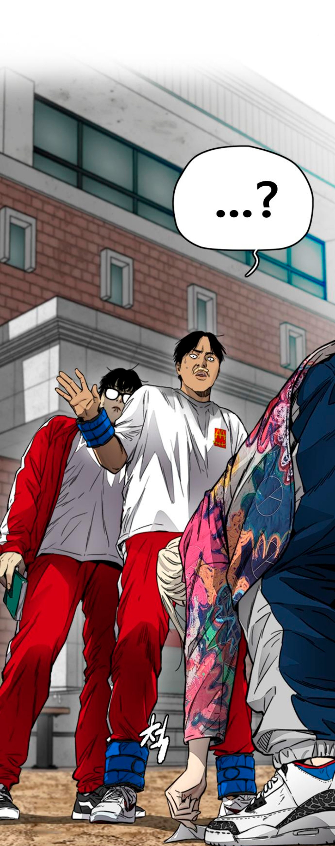 Read Wind Breaker ES Manga Online