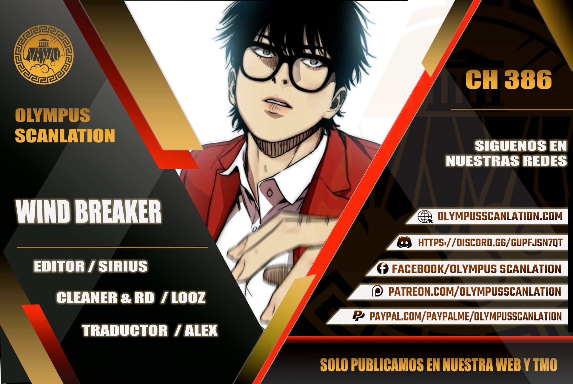 Read Wind Breaker ES Manga Online