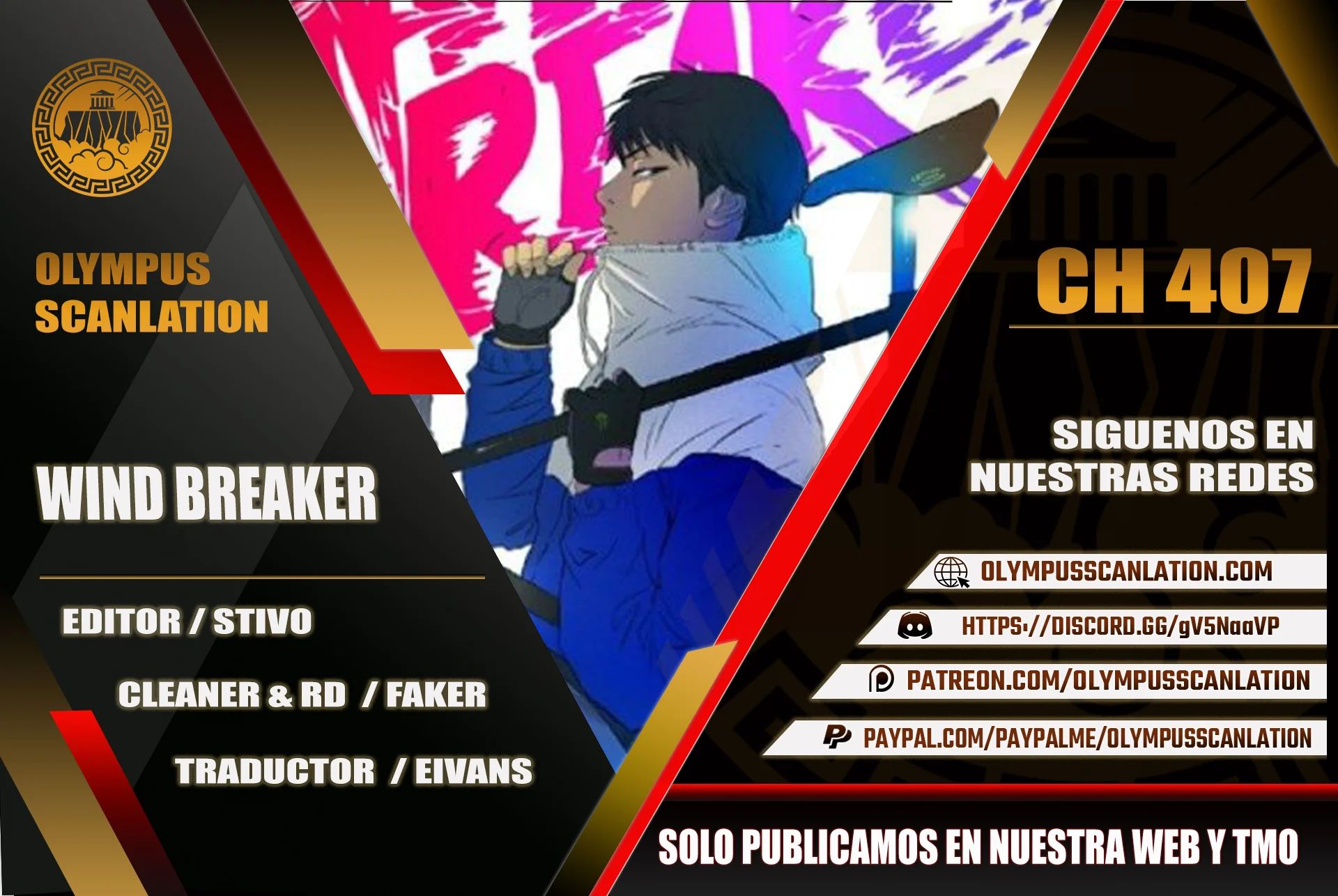 Read Wind Breaker ES Manga Online