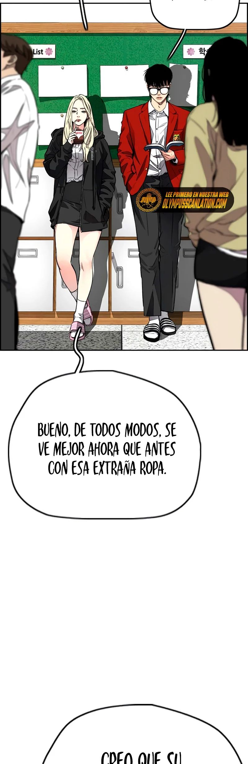 Read Wind Breaker ES Manga Online