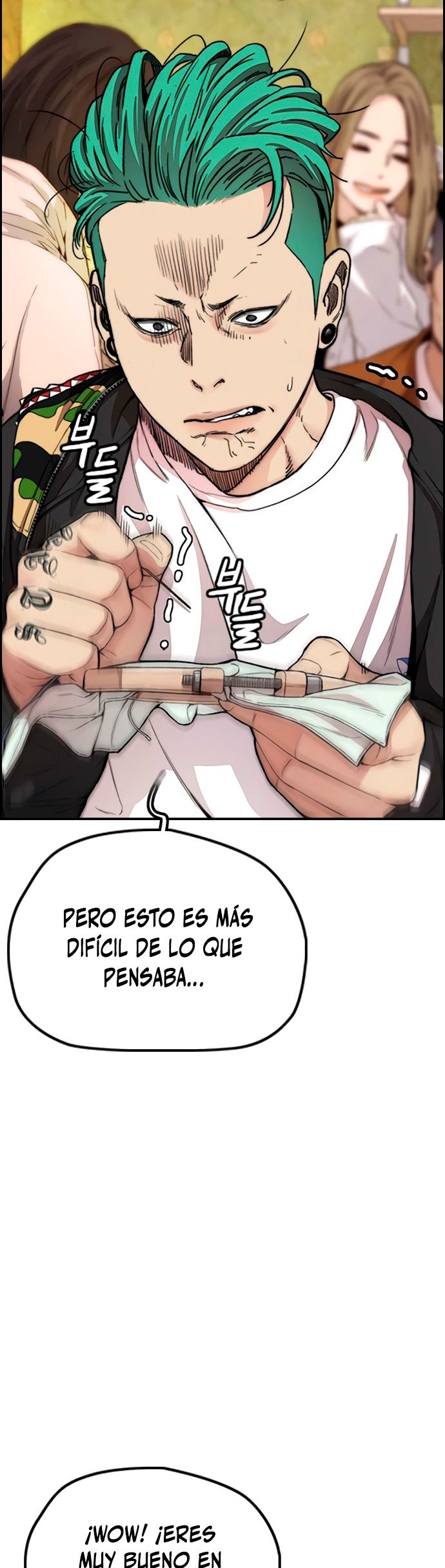 Read Wind Breaker ES Manga Online
