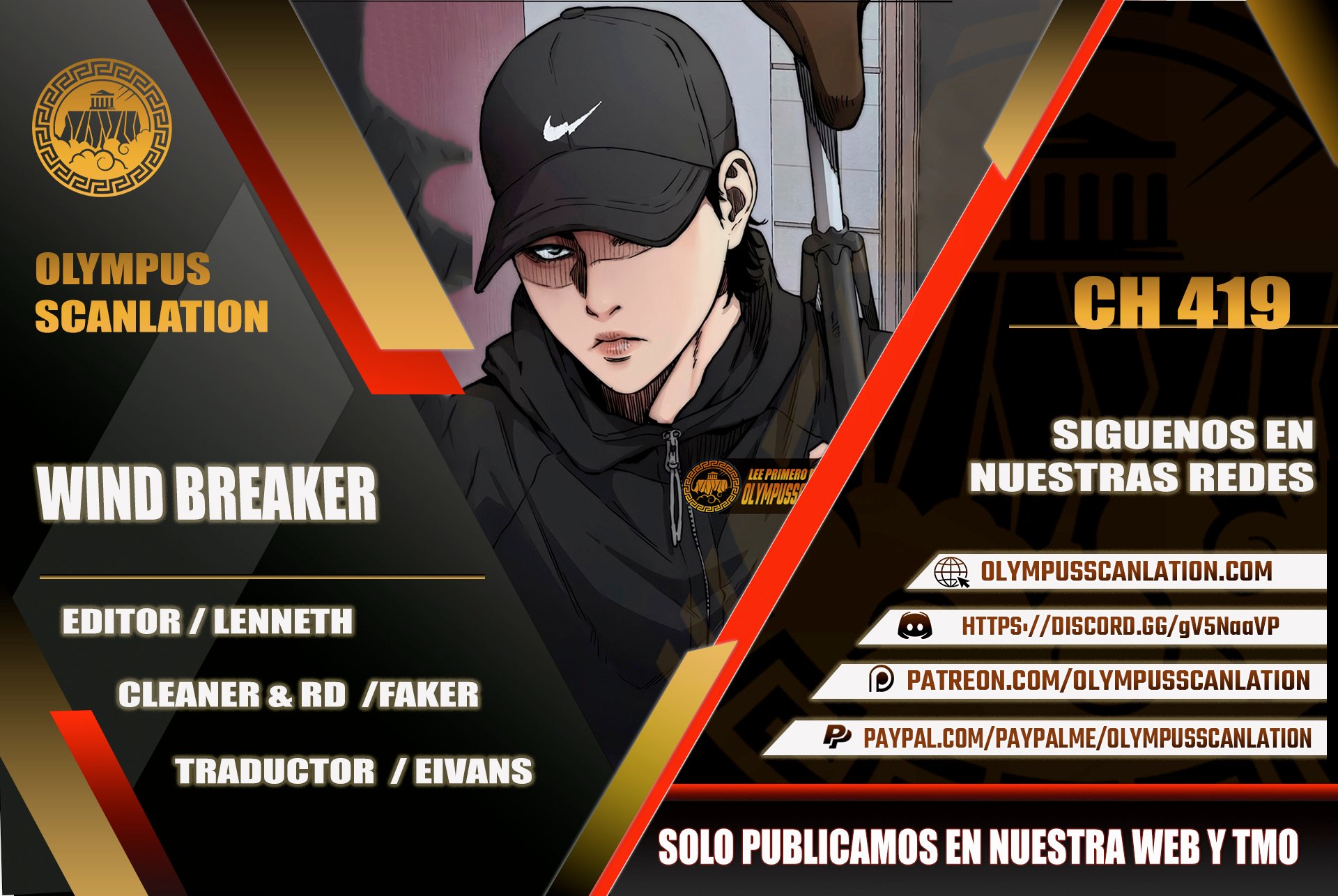 Read Wind Breaker ES Manga Online