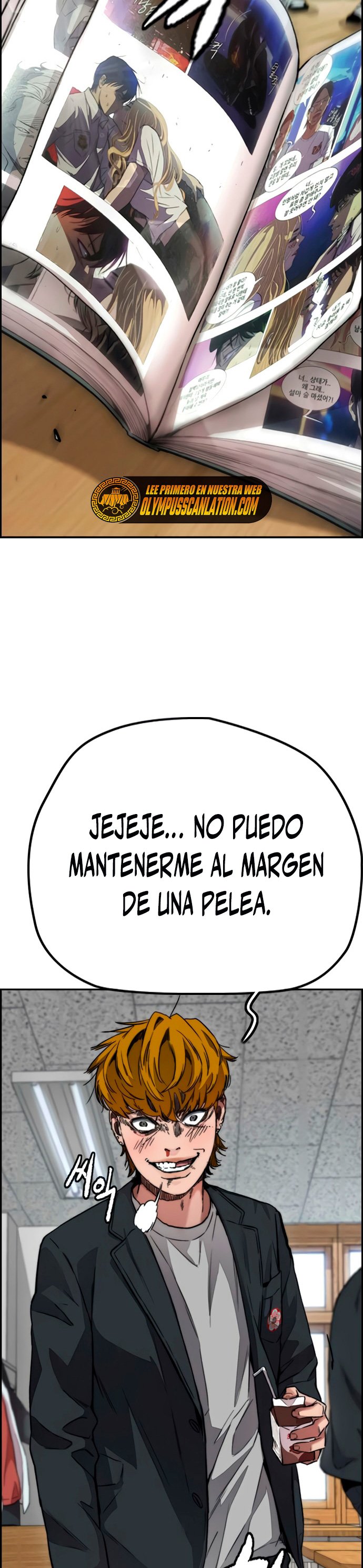 Read Wind Breaker ES Manga Online