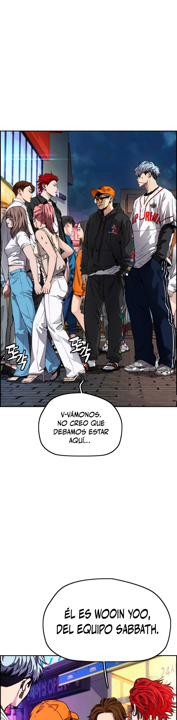 Read Wind Breaker ES Manga Online
