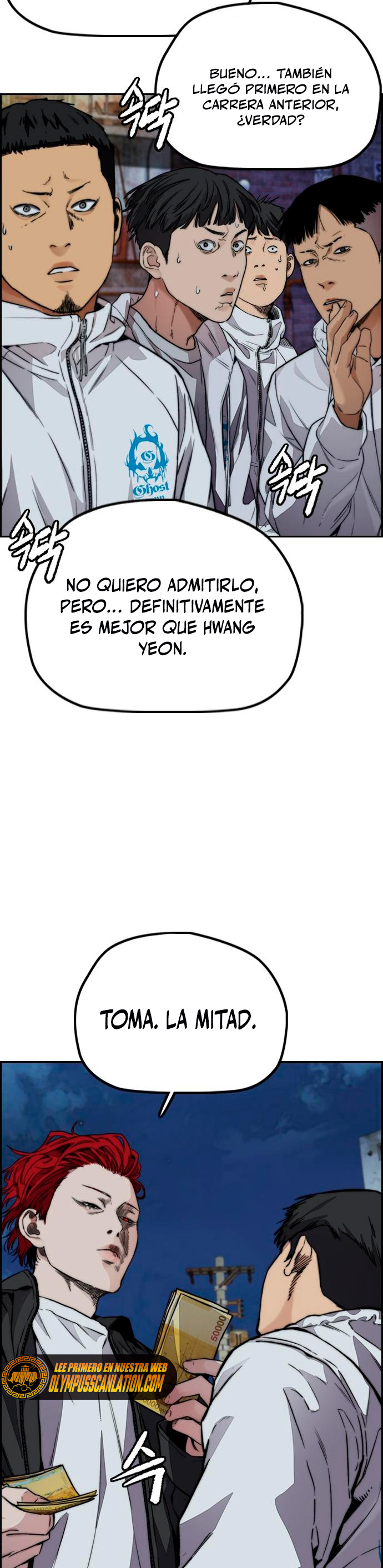 Read Wind Breaker ES Manga Online