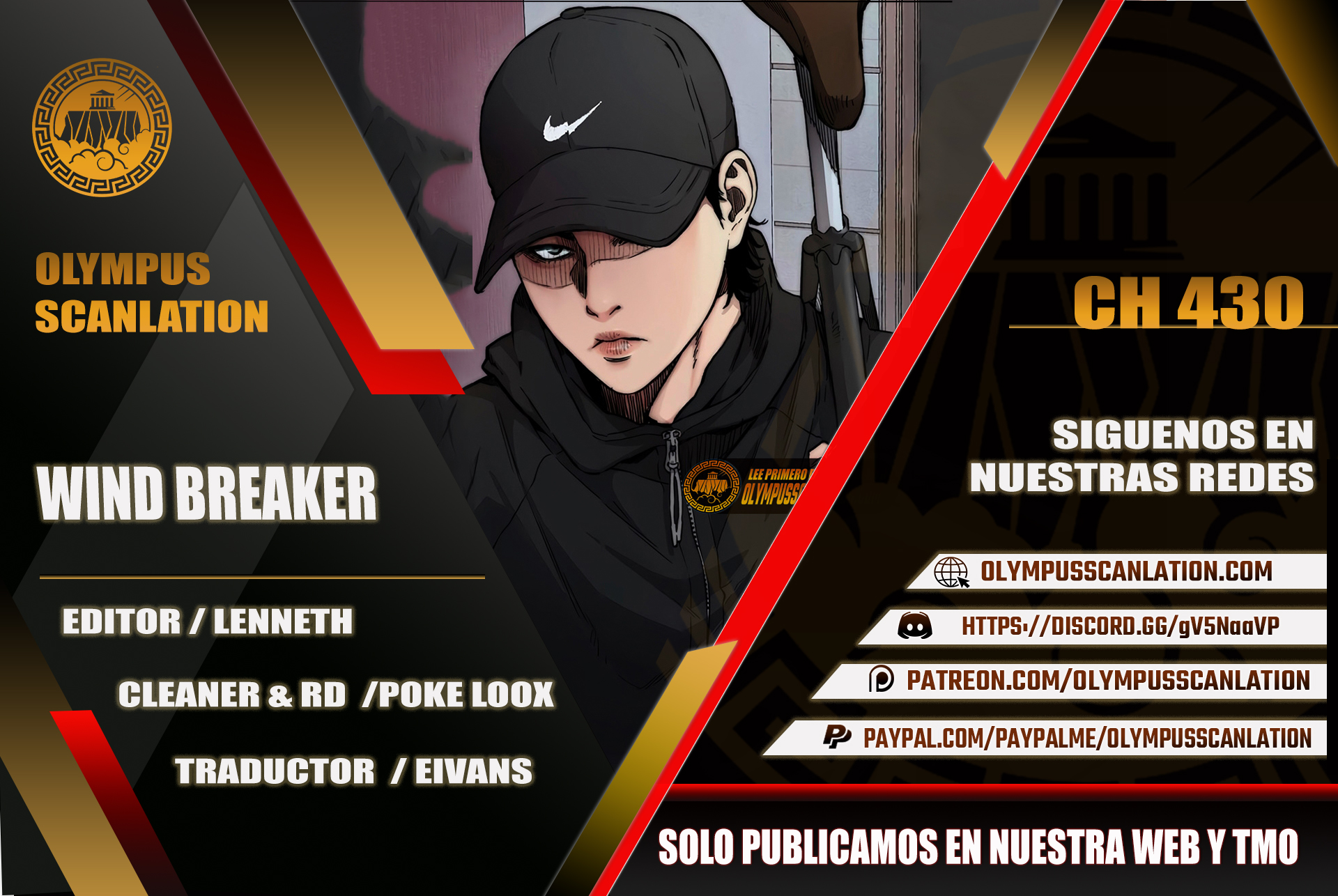 Read Wind Breaker ES Manga Online