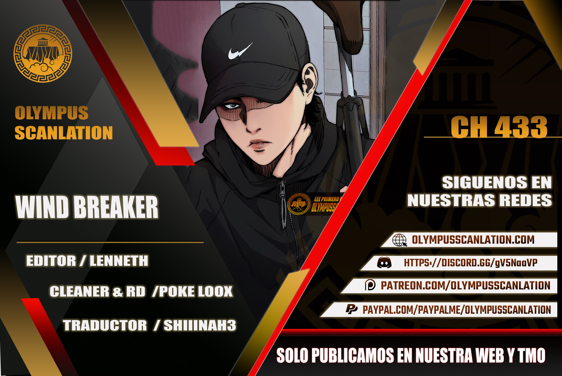 Read Wind Breaker ES Manga Online