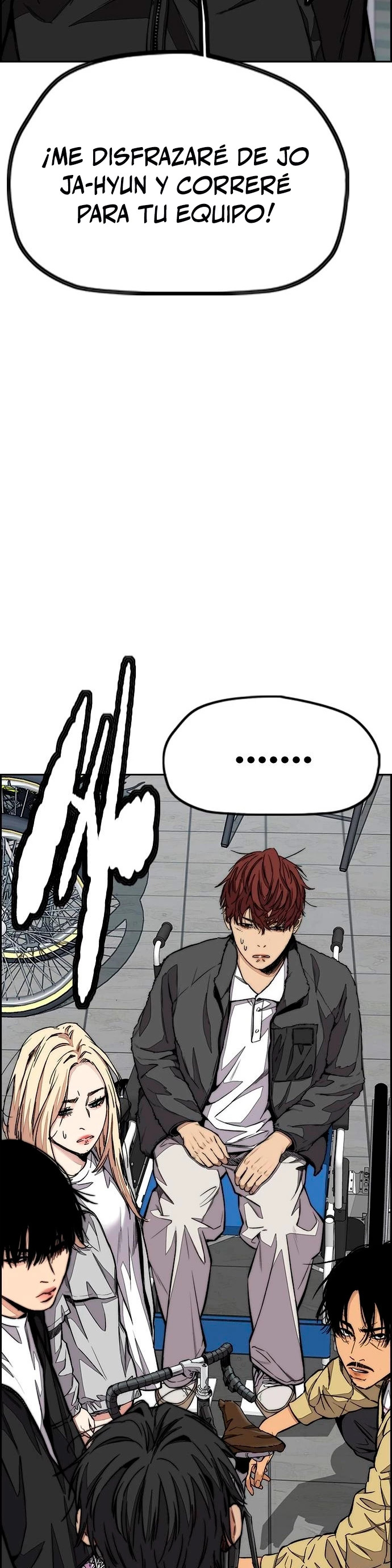 Read Wind Breaker ES Manga Online