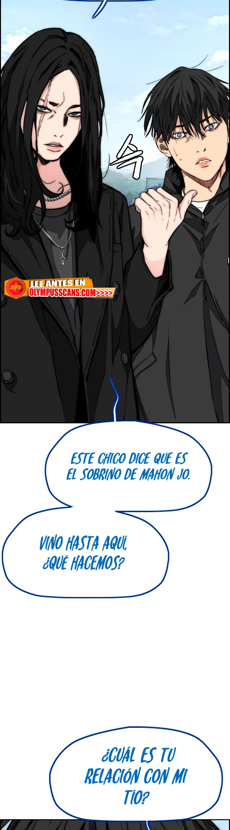Read Wind Breaker ES Manga Online