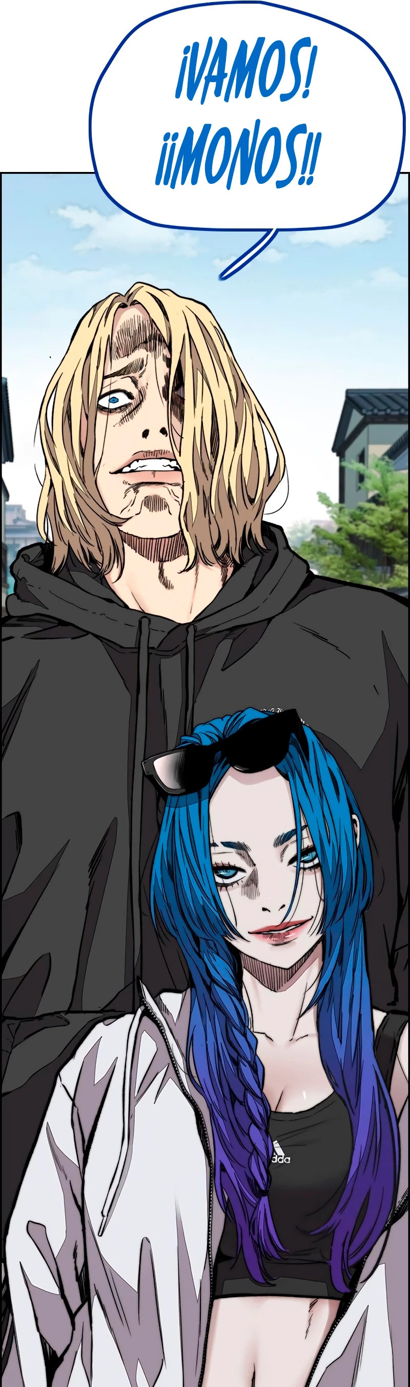 Read Wind Breaker ES Manga Online