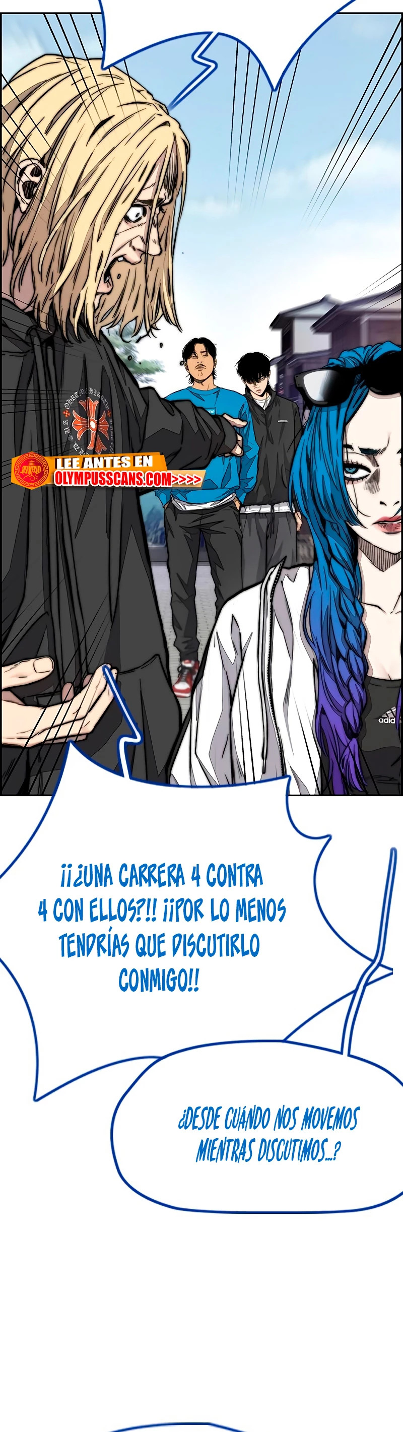 Read Wind Breaker ES Manga Online