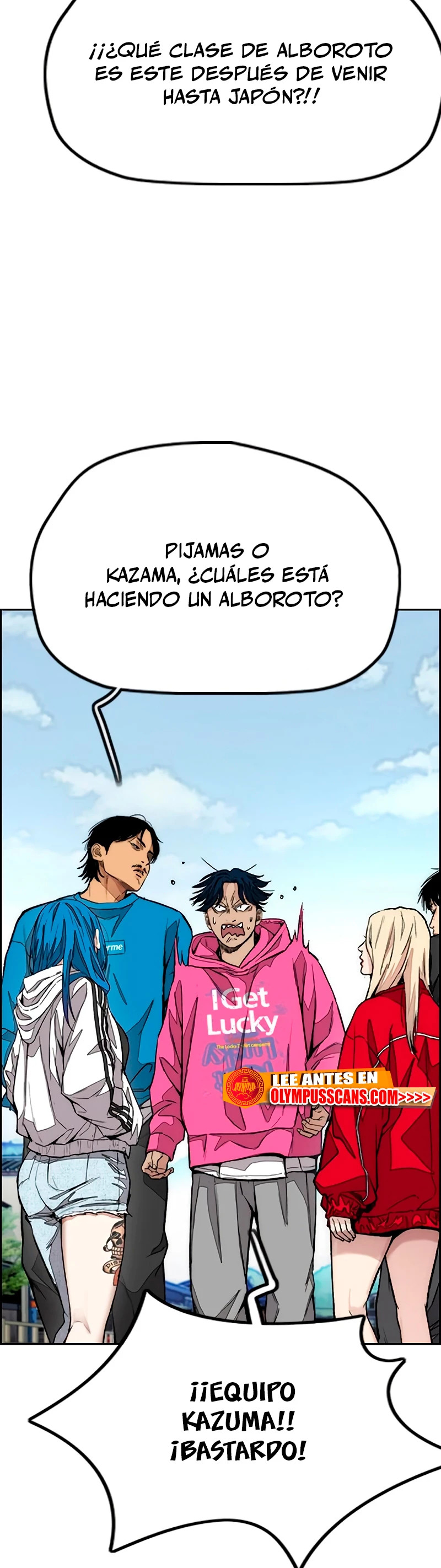Read Wind Breaker ES Manga Online