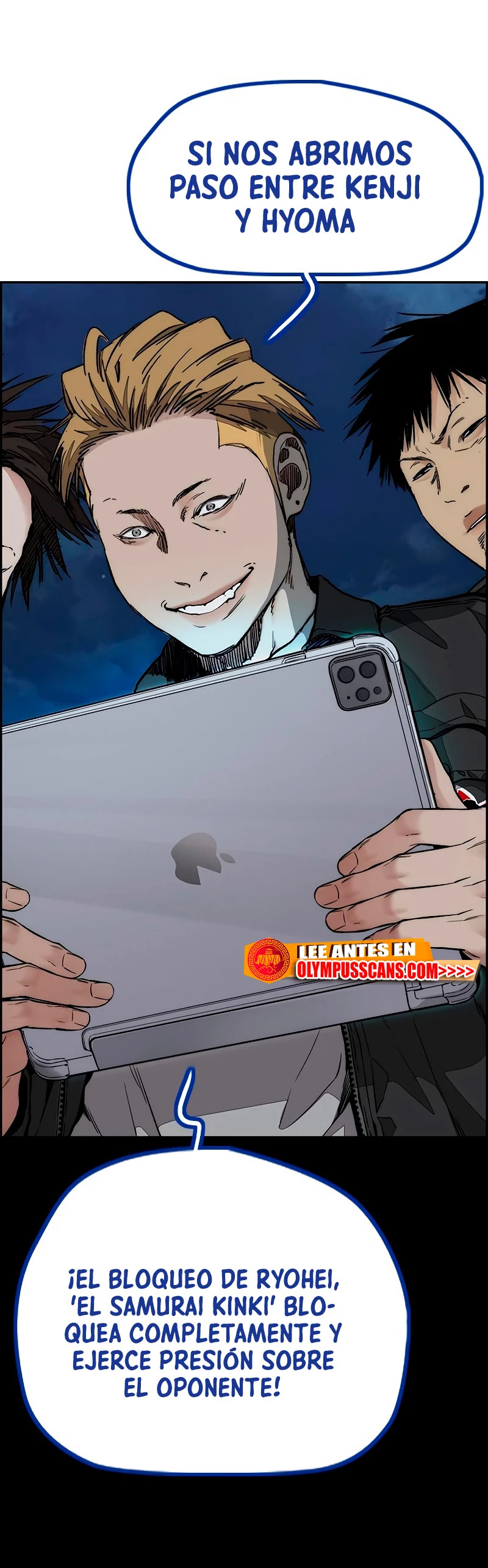 Read Wind Breaker ES Manga Online