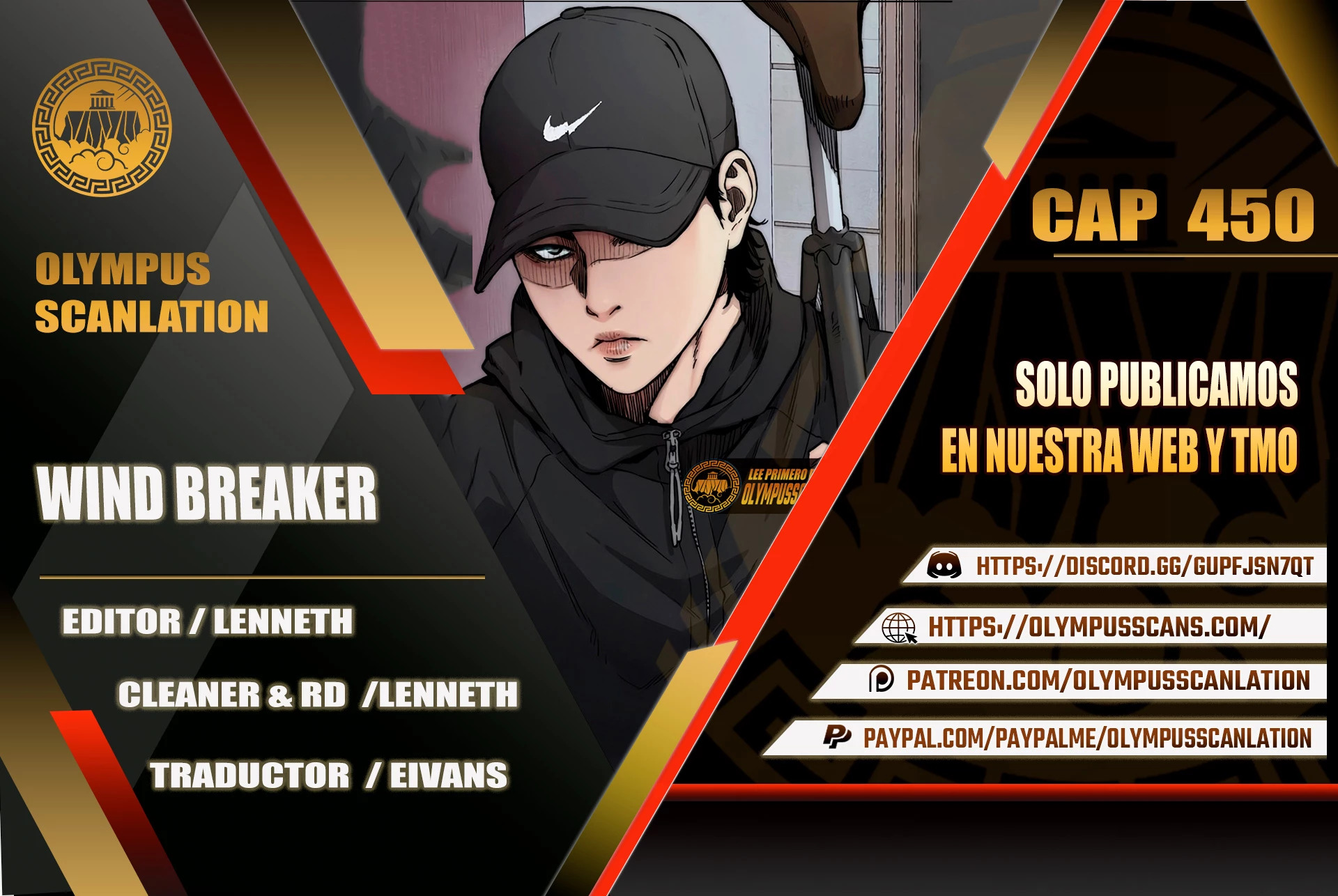 Read Wind Breaker ES Manga Online