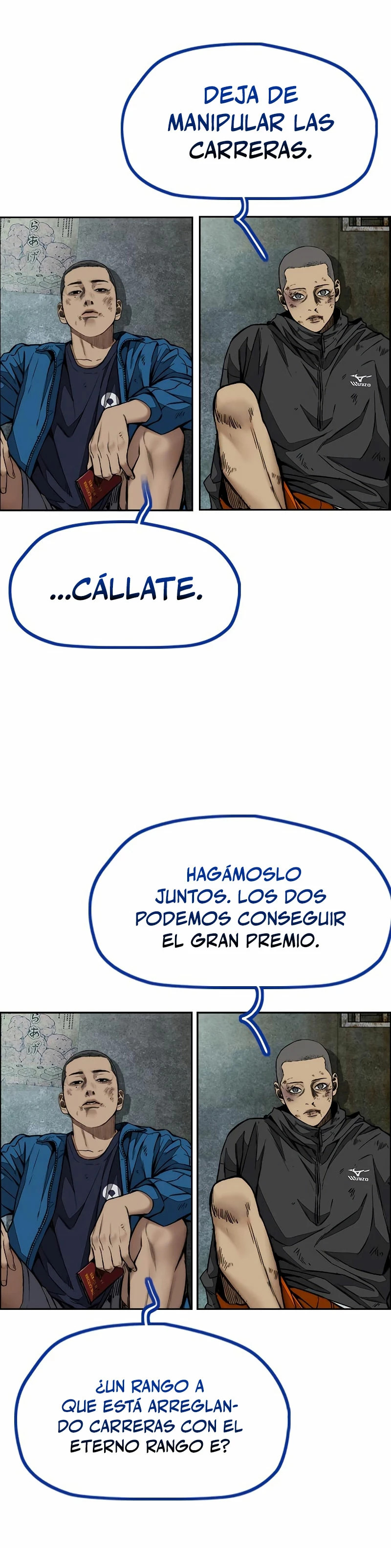 Read Wind Breaker ES Manga Online