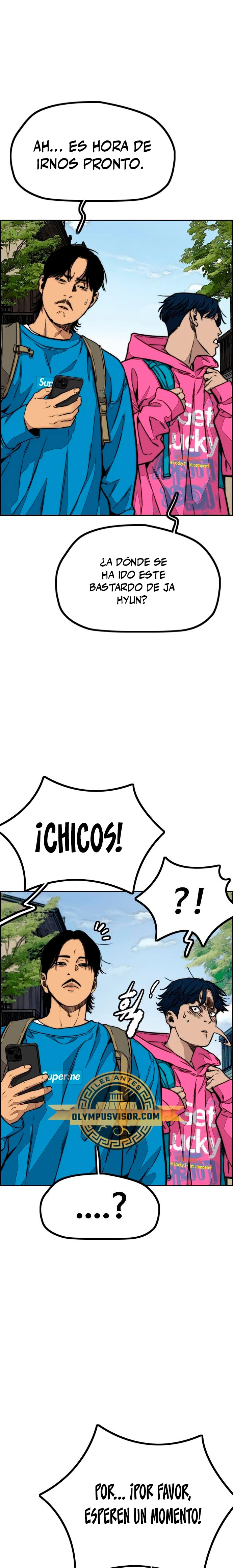 Read Wind Breaker ES Manga Online