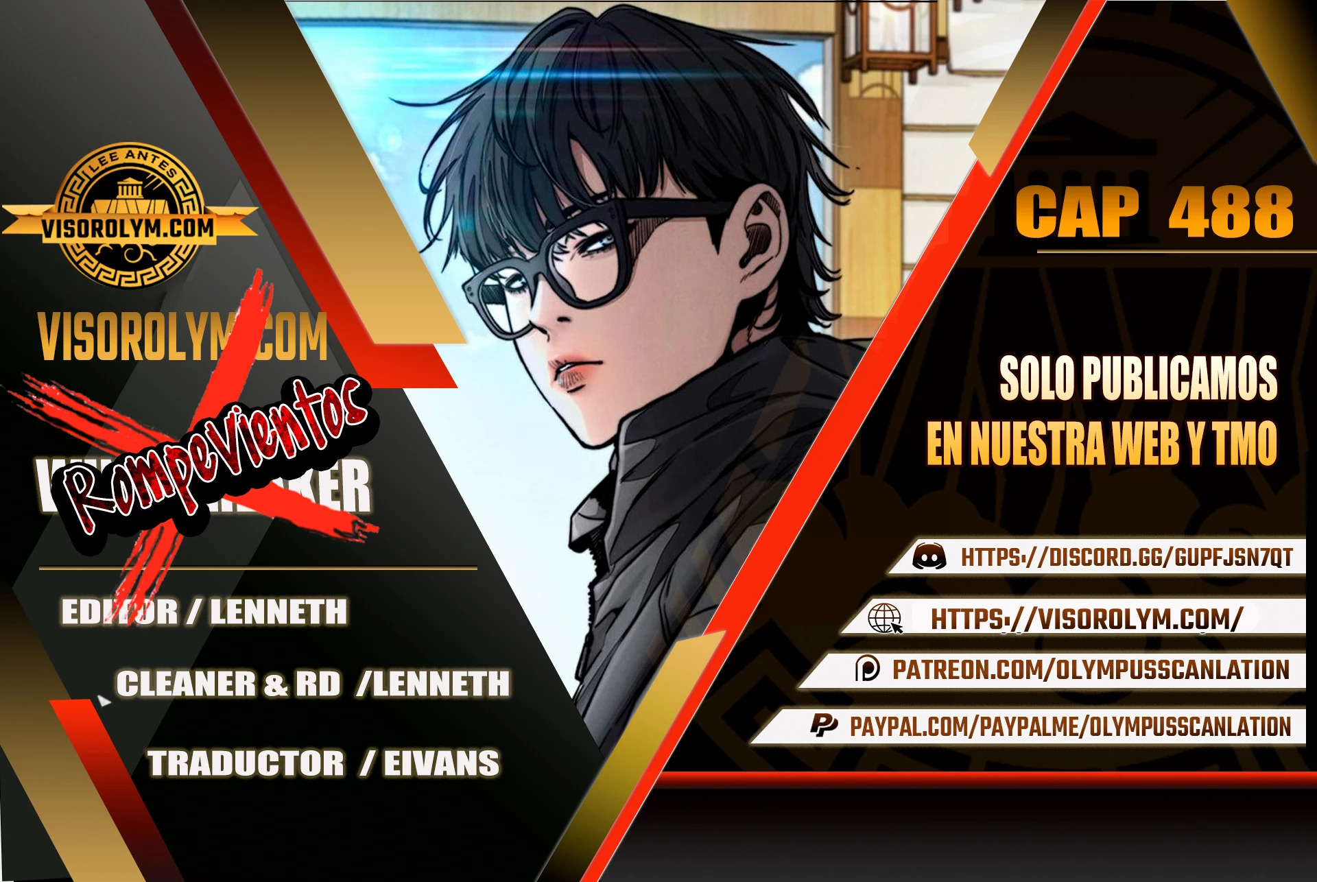 Read Wind Breaker ES Manga Online