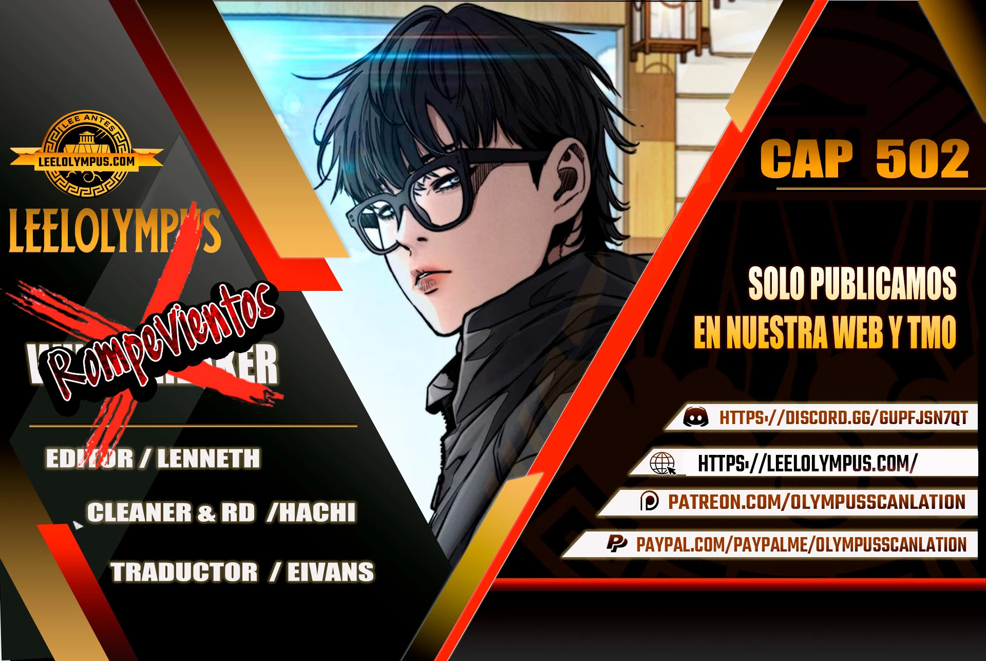 Read Wind Breaker ES Manga Online