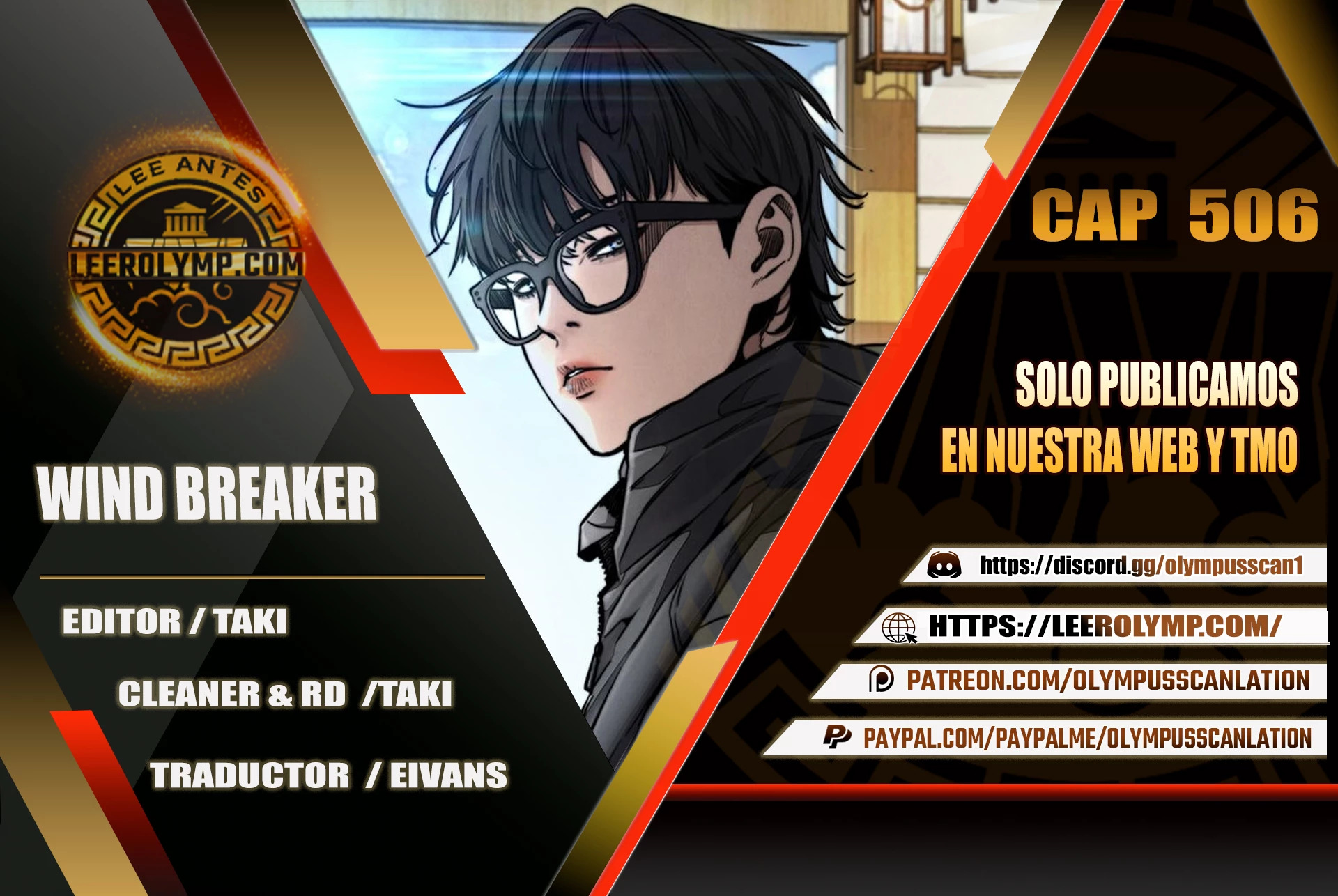 Read Wind Breaker ES Manga Online