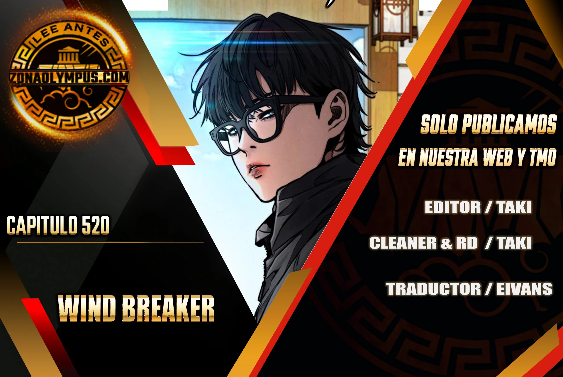 Read Wind Breaker ES Manga Online