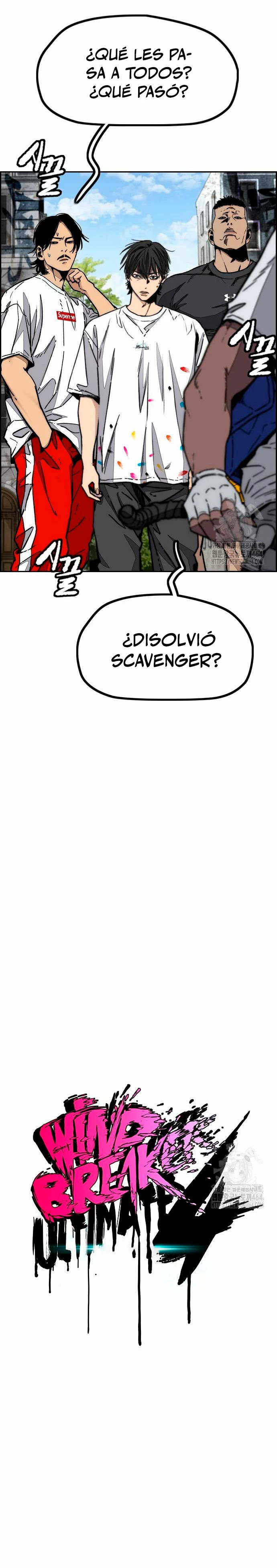 Read Wind Breaker ES Manga Online