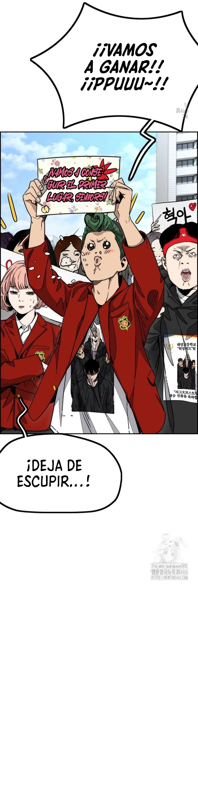 Read Wind Breaker ES Manga Online