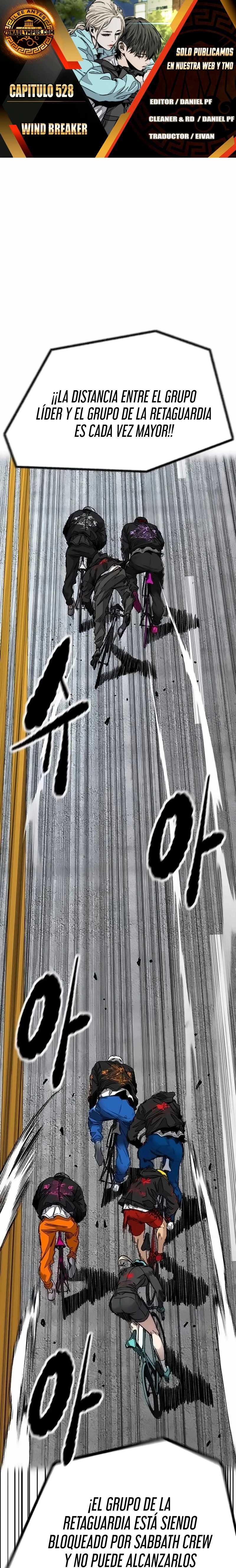 Read Wind Breaker ES Manga Online