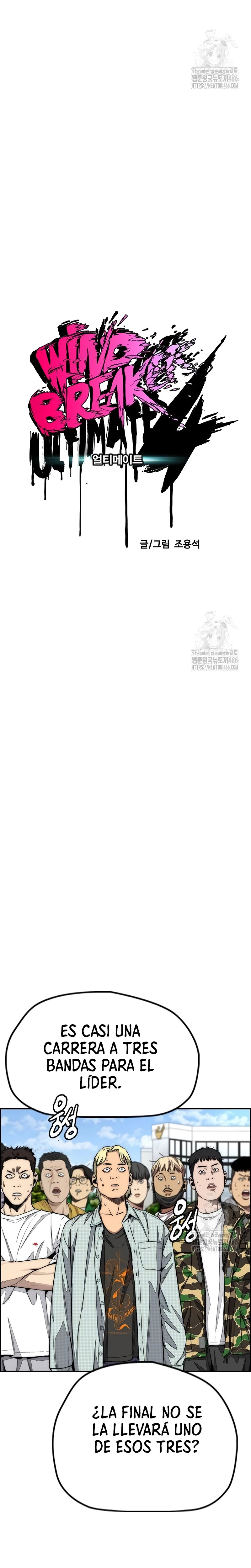 Read Wind Breaker ES Manga Online