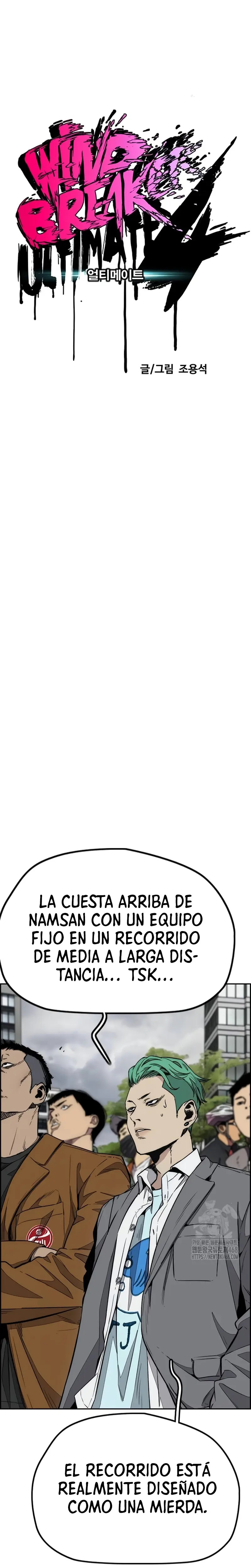 Read Wind Breaker ES Manga Online