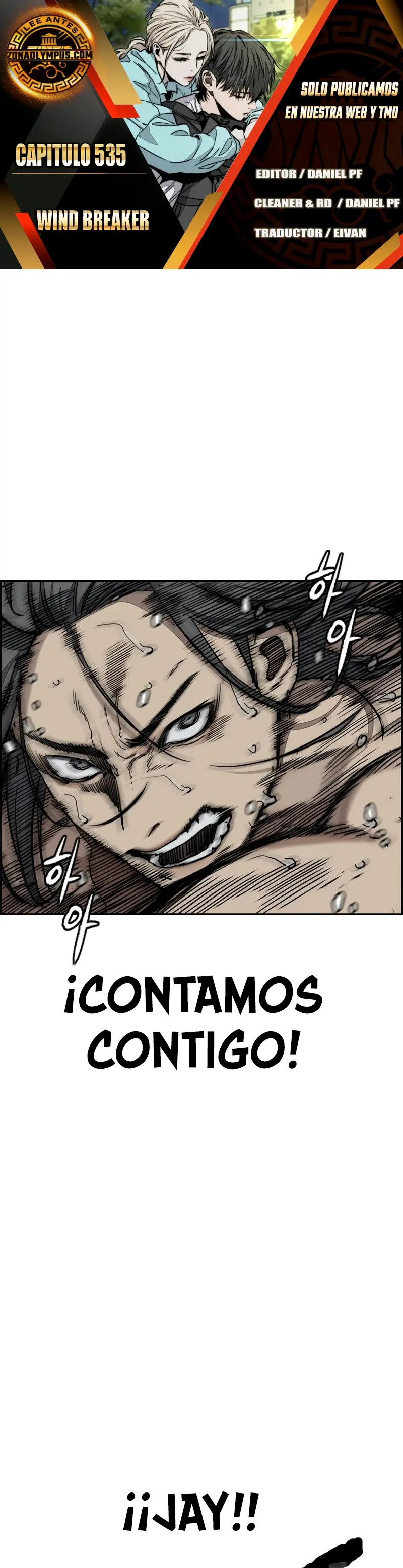 Read Wind Breaker ES Manga Online