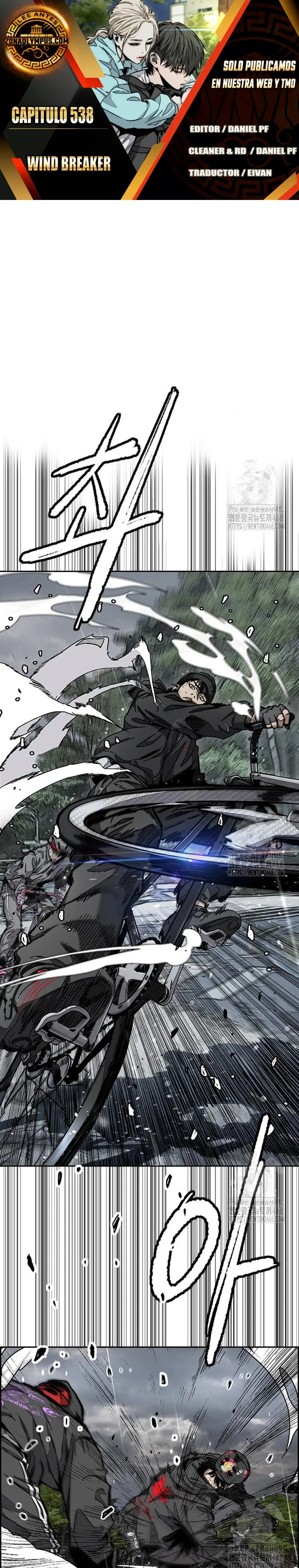 Read Wind Breaker ES Manga Online