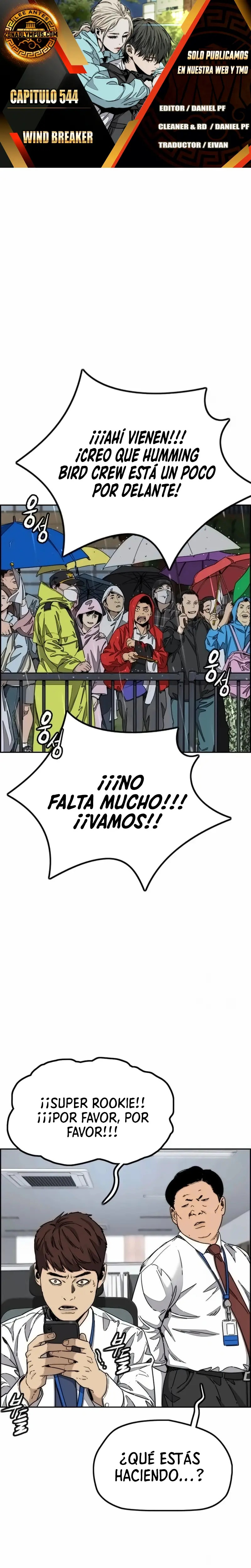 Read Wind Breaker ES Manga Online