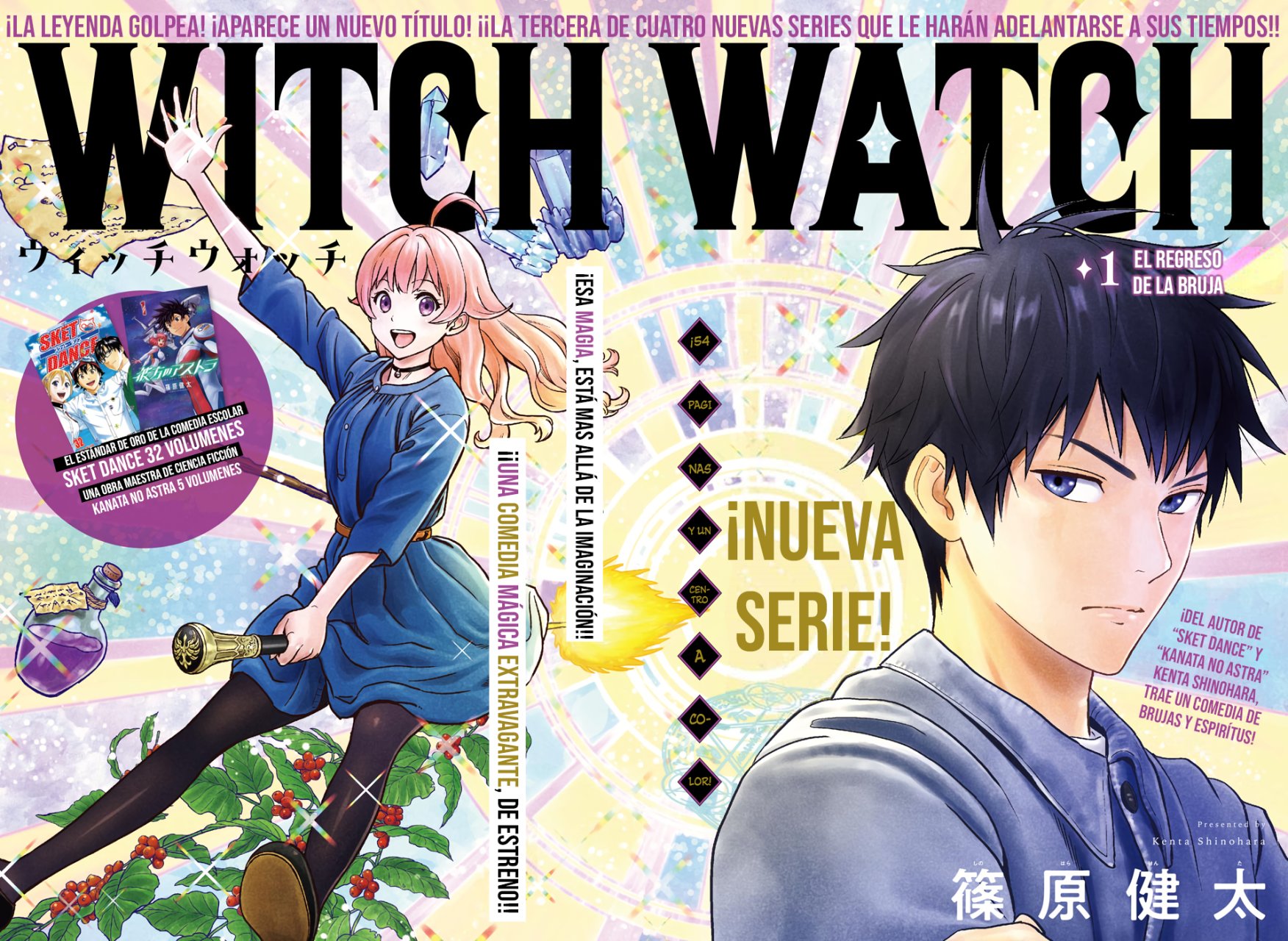 Read Witch Watch ES Manga Online